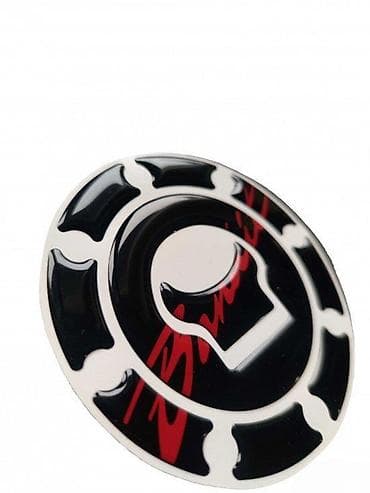 Transport: Suzuki bandit - štitnik čepa - 1456 📌 opis: samolepljivi štitnik čepa at lalafo.rs — 4 Transport: Suzuki bandit - štitnik čepa - 1456 📌 opis: samolepljivi štitnik čepa — 4