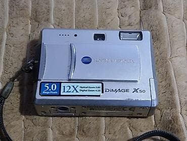 Konica Minolta DiMAGE X50 digitalni fotoaparat - Rezolucija senzora na lalafo.rs — 2 Konica Minolta DiMAGE X50 digitalni fotoaparat - Rezolucija senzora — 2