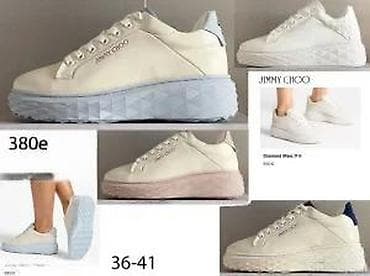 L.VUITTON, BALENCIAGA, JIMMY CHOO I CELINE, TOP 2026 | Louis at lalafo.rs — 5 L.VUITTON, BALENCIAGA, JIMMY CHOO I CELINE, TOP 2026 | Louis — 5