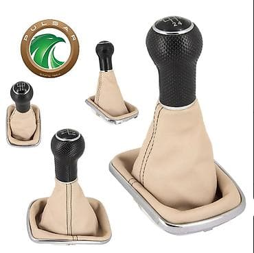 PULSAR – SINCE 1924 – TRADEMARK na lalafo.rs PULSAR – SINCE 1924 – TRADEMARK