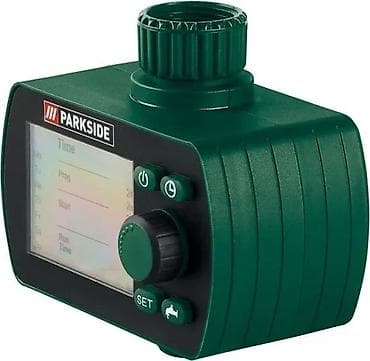 Other garden items: Parkside programabilni tajmer za navodnjavanje – model HG04678 (IAN at lalafo.rs — 5 Other garden items: Parkside programabilni tajmer za navodnjavanje – model HG04678 (IAN — 5