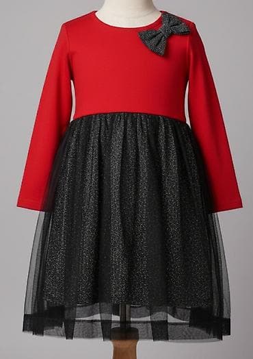 Dečija svečana haljina (dugi rukav) za 9,10 god - Gornji deo: glatka na lalafo.rs Dečija svečana haljina (dugi rukav) za 9,10 god - Gornji deo: glatka