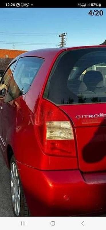 STOP LAMPE ZA CITROEN C2 OD 2001. DO 2009. GOD na lalafo.rs STOP LAMPE ZA CITROEN C2 OD 2001. DO 2009. GOD