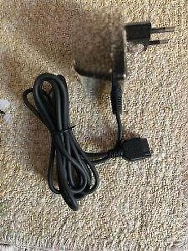 prsluk jaknica mango u: Bosch MA1020 mrežni punjač/adapter - Brend: Bosch - Model: MA1020 at lalafo.rs — 6 prsluk jaknica mango u: Bosch MA1020 mrežni punjač/adapter - Brend: Bosch - Model: MA1020 — 6