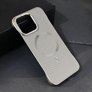 Maska Magsafe Carbon za iPhone 15 Pro Max 6.7 siva. Uz brzu dostavu i na lalafo.rs — 1 Maska Magsafe Carbon za iPhone 15 Pro Max 6.7 siva. Uz brzu dostavu i — 1