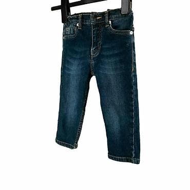 Farmerke harmont & blaine, vel. 104/3-4 g. Marka: harmont & na lalafo.rs — 2 Farmerke harmont & blaine, vel. 104/3-4 g. Marka: harmont & — 2