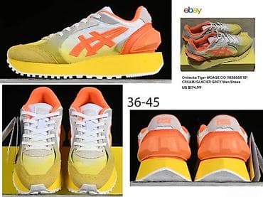 ASICS CONCEPT VERZIJE, RETKI MODELI, MEGA HIT | Novo! ! ! Hot! ! na lalafo.rs ASICS CONCEPT VERZIJE, RETKI MODELI, MEGA HIT | Novo! ! ! Hot! !