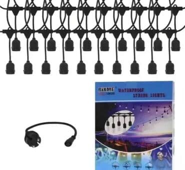 Sijalice za bašte, kafice na lalafo.rs Sijalice za bašte, kafice