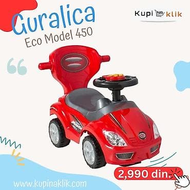 Guralica Eco Model 450 – 3 u 1 dečje vozilo - Višenamenska guralica na lalafo.rs — 3 Guralica Eco Model 450 – 3 u 1 dečje vozilo - Višenamenska guralica — 3