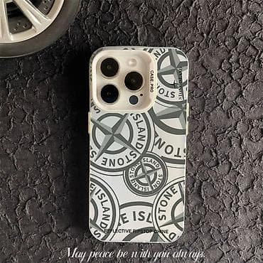 Futrola za iPhone – Stone Island stil, CASE PRO - Dizajn na lalafo.rs — 3 Futrola za iPhone – Stone Island stil, CASE PRO - Dizajn — 3