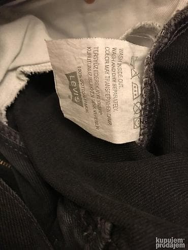 Farmerke, LeviS, bоја - Siva na lalafo.rs — 4 Farmerke, LeviS, bоја - Siva — 4