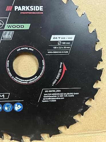 cepaci za drva: PARKSIDE Performance cirkularni list za drvo - Namena: sečenje drveta na lalafo.rs — 3 cepaci za drva: PARKSIDE Performance cirkularni list za drvo - Namena: sečenje drveta — 3