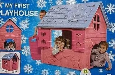 Prodajemo nove plasticne kucice za decu besplatna dostava -kucice su na lalafo.rs — 10 Prodajemo nove plasticne kucice za decu besplatna dostava -kucice su — 10