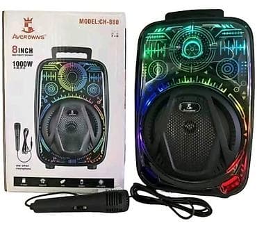 NAPRAVITE NAJBOLJU ŽURKU GDE GOD DA STE! 🎤🎶 Prenosivi Bluetooth na lalafo.rs NAPRAVITE NAJBOLJU ŽURKU GDE GOD DA STE! 🎤🎶 Prenosivi Bluetooth