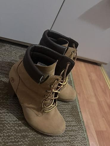 Gležnjače, Timberland, 39 na lalafo.rs Gležnjače, Timberland, 39