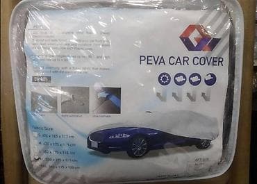 Transport: Cerada + Torba za Auto - M: 430x175x119cm 🚗🛡️ Cerada za auto štiti at lalafo.rs — 3 Transport: Cerada + Torba za Auto - M: 430x175x119cm 🚗🛡️ Cerada za auto štiti — 3