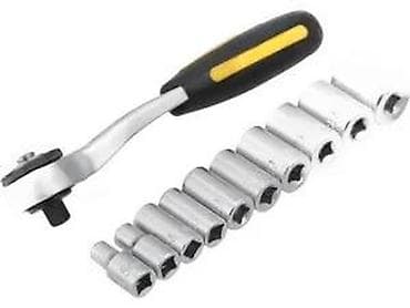 Set nasadnih ključeva sa čegrtaljkom - Komplet obuhvata ručku sa na lalafo.rs Set nasadnih ključeva sa čegrtaljkom - Komplet obuhvata ručku sa