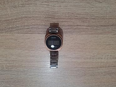 Wristwatches: Nov muški sat Daniel Klein 12253 u kutiji Nov prelep sat, vi skidate at lalafo.rs — 6 Wristwatches: Nov muški sat Daniel Klein 12253 u kutiji Nov prelep sat, vi skidate — 6