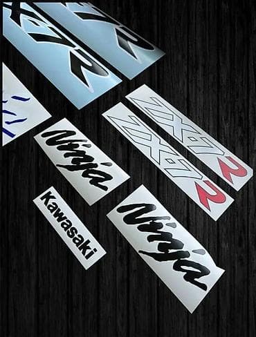 Stikeri - kawasaki zx7r ninja komplet nalepnice - 2122 📌 opis: - na lalafo.rs Stikeri - kawasaki zx7r ninja komplet nalepnice - 2122 📌 opis: -
