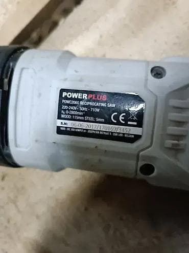 Powerplus lisica Motor je ispravan, a lišća se kroz razlabavljen lagde na lalafo.rs — 5 Powerplus lisica Motor je ispravan, a lišća se kroz razlabavljen lagde — 5