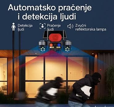 I. 12. Solarna PTZ Kamera sa tri sočiva 4G 125mpix Solarno napajana na lalafo.rs — 4 I. 12. Solarna PTZ Kamera sa tri sočiva 4G 125mpix Solarno napajana — 4