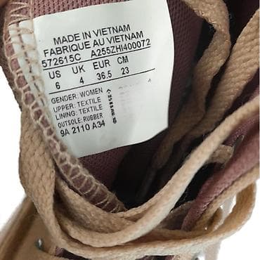 Patike converse, vel. chuck taylor all stars marka: converse na lalafo.rs — 7 Patike converse, vel. chuck taylor all stars marka: converse — 7