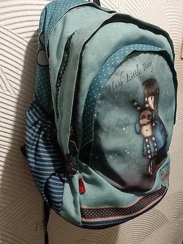 Ruksak Santoro London – “Hush Little Bunny” - Dizajn: prepoznatljiv na lalafo.rs — 2 Ruksak Santoro London – “Hush Little Bunny” - Dizajn: prepoznatljiv — 2