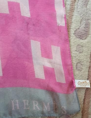 Bоја - Roze na lalafo.rs — 3 Bоја - Roze — 3