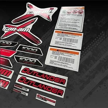 Transport: Can-am Outlander 1000 v-twin Nalepnice komplet - - 2056 📌 Opis at lalafo.rs — 4 Transport: Can-am Outlander 1000 v-twin Nalepnice komplet - - 2056 📌 Opis — 4