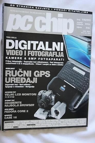 KOMPJUTERSKI ČASOPIS PC CHIP BROJ 110/111 | Kompjuterski Časopis PC na lalafo.rs KOMPJUTERSKI ČASOPIS PC CHIP BROJ 110/111 | Kompjuterski Časopis PC