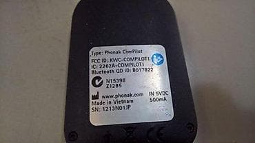 prsluk jaknica mango u: Phonak ComPilot II The multi-purpose streamer with up to 24 hours of na lalafo.rs — 2 prsluk jaknica mango u: Phonak ComPilot II The multi-purpose streamer with up to 24 hours of — 2