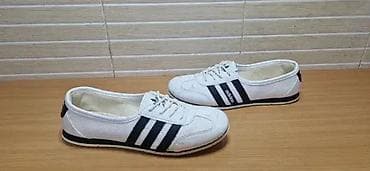 Adidas baletanke (br.39) su u dobrom stanju kao što se vidi i na na lalafo.rs — 2 Adidas baletanke (br.39) su u dobrom stanju kao što se vidi i na — 2