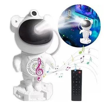 Astronaut projektor zvezdano nebo sa Bluetooth zvucnikom Dostupne na lalafo.rs — 1 Astronaut projektor zvezdano nebo sa Bluetooth zvucnikom Dostupne — 1