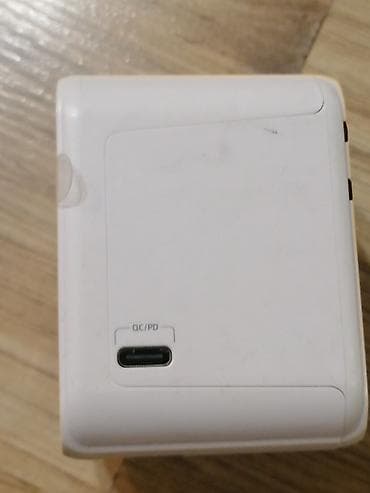 Univerzalni putnički adapter TESSAN - Kompaktan all‑in‑one adapter sa at lalafo.rs — 9 Univerzalni putnički adapter TESSAN - Kompaktan all‑in‑one adapter sa — 9