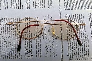 Vtg Silhouette titanijum dioptrijski ram Minimal Art serija na lalafo.rs — 10 Vtg Silhouette titanijum dioptrijski ram Minimal Art serija — 10