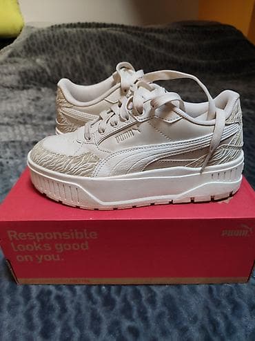 Puma patike, tri puta obuvene, kupljene u Planeti pre mesec dana na lalafo.rs — 4 Puma patike, tri puta obuvene, kupljene u Planeti pre mesec dana — 4