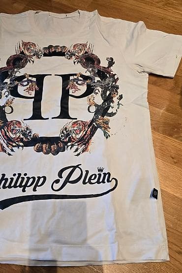 Men's T-shirt Plein Sport, bоја - Bela na lalafo.rs — 2 Men's T-shirt Plein Sport, bоја - Bela — 2