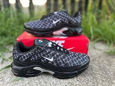 Nike air max tn patike NOVO Novo Brojevi 36 do 46 fb Moja Kupovna 1 na lalafo.rs Nike air max tn patike NOVO Novo Brojevi 36 do 46 fb Moja Kupovna 1