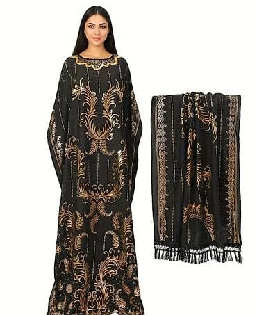 Dresses: Haljina i marama Vel unverzalna novo at lalafo.rs — 1 Dresses: Haljina i marama Vel unverzalna novo — 1
