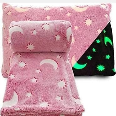 Magično svetleće ćebence – set za decu 125 cm× 150 cm - Mekano na lalafo.rs — 1 Magično svetleće ćebence – set za decu 125 cm× 150 cm - Mekano — 1