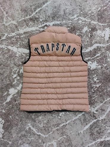 Muški prsluk S M L XL 2XL Cena 3300 dinara na lalafo.rs — 1 Muški prsluk S M L XL 2XL Cena 3300 dinara — 1