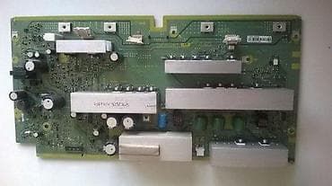 Panasonic Plasma TX-P50V20E u delovima Psu ETX2MM816ESH TNPA5081 at lalafo.rs — 3 Panasonic Plasma TX-P50V20E u delovima Psu ETX2MM816ESH TNPA5081 — 3