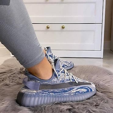 Adidas yeezy patike A klasa Novo Brojevi 36 do 46 fb Moja Kupovina na lalafo.rs — 3 Adidas yeezy patike A klasa Novo Brojevi 36 do 46 fb Moja Kupovina — 3