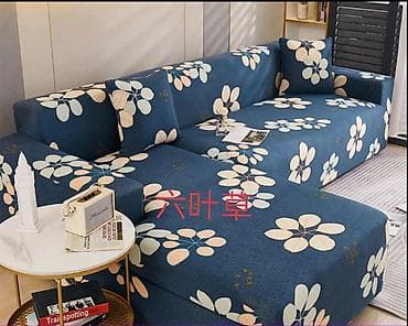Navlake za fotelju/dvosed/trosed/ugaone garniture Izuzetno prijatnog na lalafo.rs — 4 Navlake za fotelju/dvosed/trosed/ugaone garniture Izuzetno prijatnog — 4