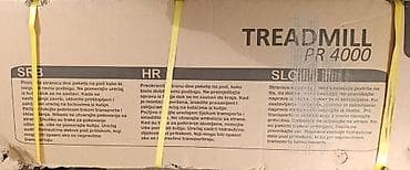 Traka za trčanje Energetics PR 4000 - Električna traka za trčanje sa na lalafo.rs — 5 Traka za trčanje Energetics PR 4000 - Električna traka za trčanje sa — 5