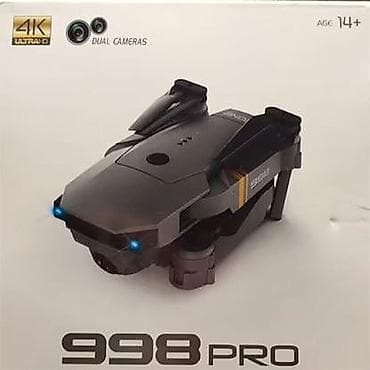 Dron 998 pro Dron sa HD kamere top kvalitet LICNO PREUZIMANJE SENJAK na lalafo.rs — 5 Dron 998 pro Dron sa HD kamere top kvalitet LICNO PREUZIMANJE SENJAK — 5