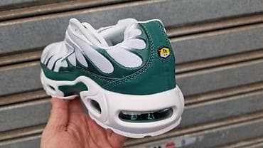 Nike air max tn patike NOVO Novo Brojevi 36 do 46 zavisi od modela na lalafo.rs — 3 Nike air max tn patike NOVO Novo Brojevi 36 do 46 zavisi od modela — 3