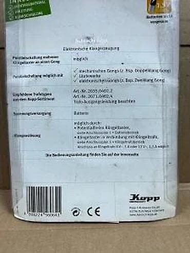 prsluk jaknica mango u: Kopp Germany – elektronsko zvono/gong sa dva tona (Zweiklang Gong) at lalafo.rs — 5 prsluk jaknica mango u: Kopp Germany – elektronsko zvono/gong sa dva tona (Zweiklang Gong) — 5