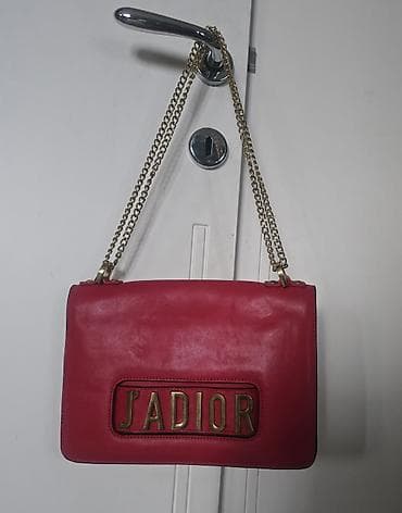 eko koza sa: Christin Dior J'adore kozna torba. J'ADIOR Shoulder Bag, crvena na lalafo.rs — 6 eko koza sa: Christin Dior J'adore kozna torba. J'ADIOR Shoulder Bag, crvena — 6