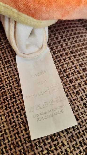 Bebi zimski pajac/ceo komad Sucre d’Orge - Veličina: 68 (etiketa: 6 na lalafo.rs — 3 Bebi zimski pajac/ceo komad Sucre d’Orge - Veličina: 68 (etiketa: 6 — 3